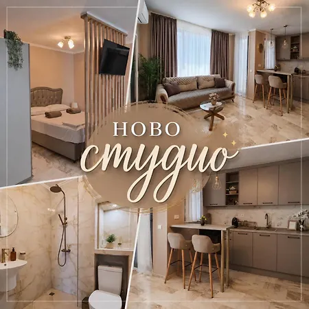 7, 2 And 10 Quietly And Peaceful Place To Relax Sozopol