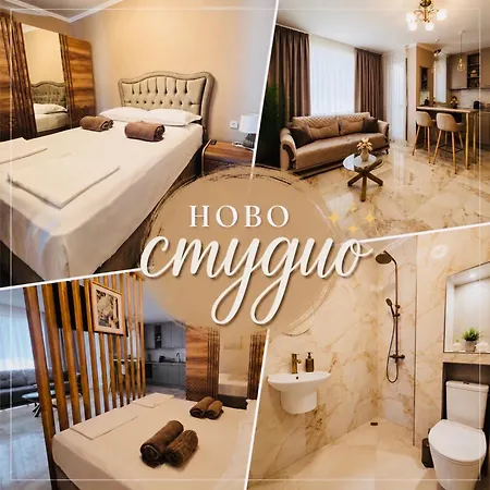 7, 2 And 10 Quietly And Peaceful Place To Relax Apartmán